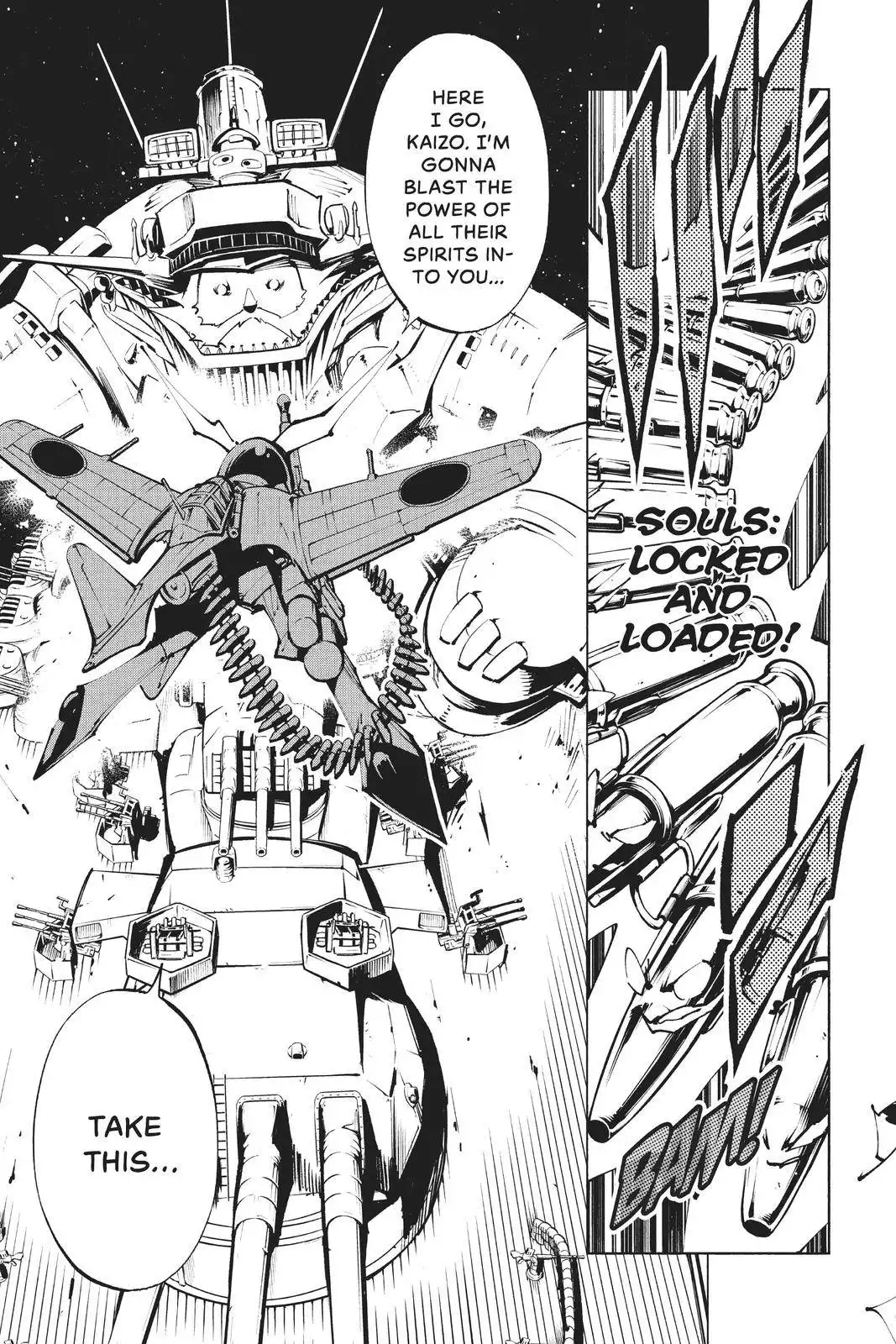 Shaman King: The Super Star Chapter 27 24